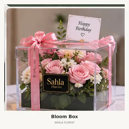 Bloom Box Mustika Jaya